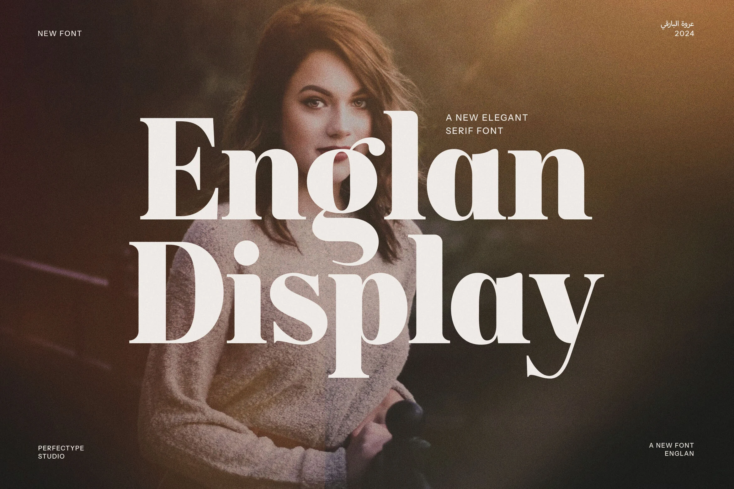 Englan Font preview with bold cream modern serif lettering, rounded curves, and stylish serifs