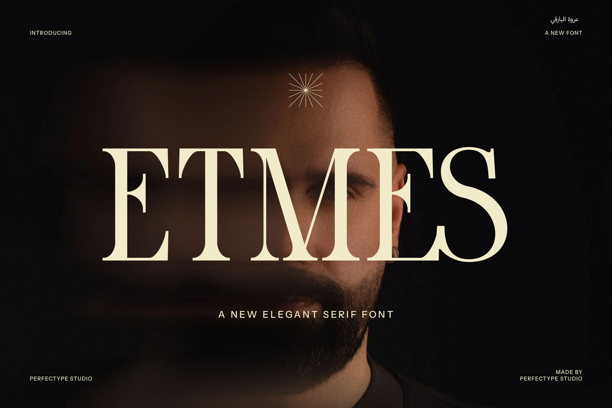 Etmes Font preview with elegant cream serif capitals and high-contrast modern lettering