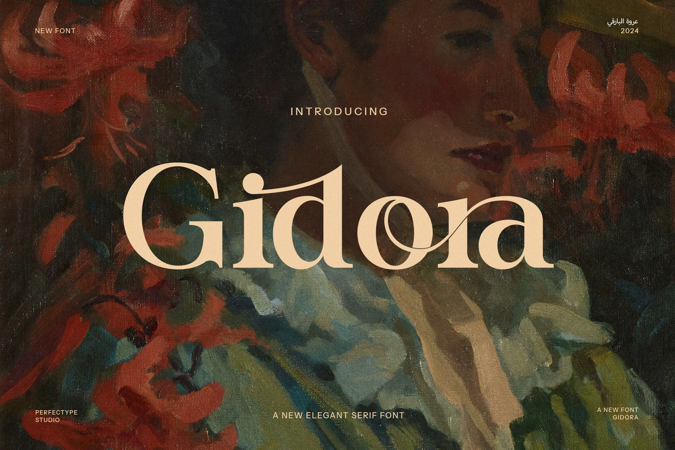 Gidora Font preview with cream serif lettering and elegant ligature details