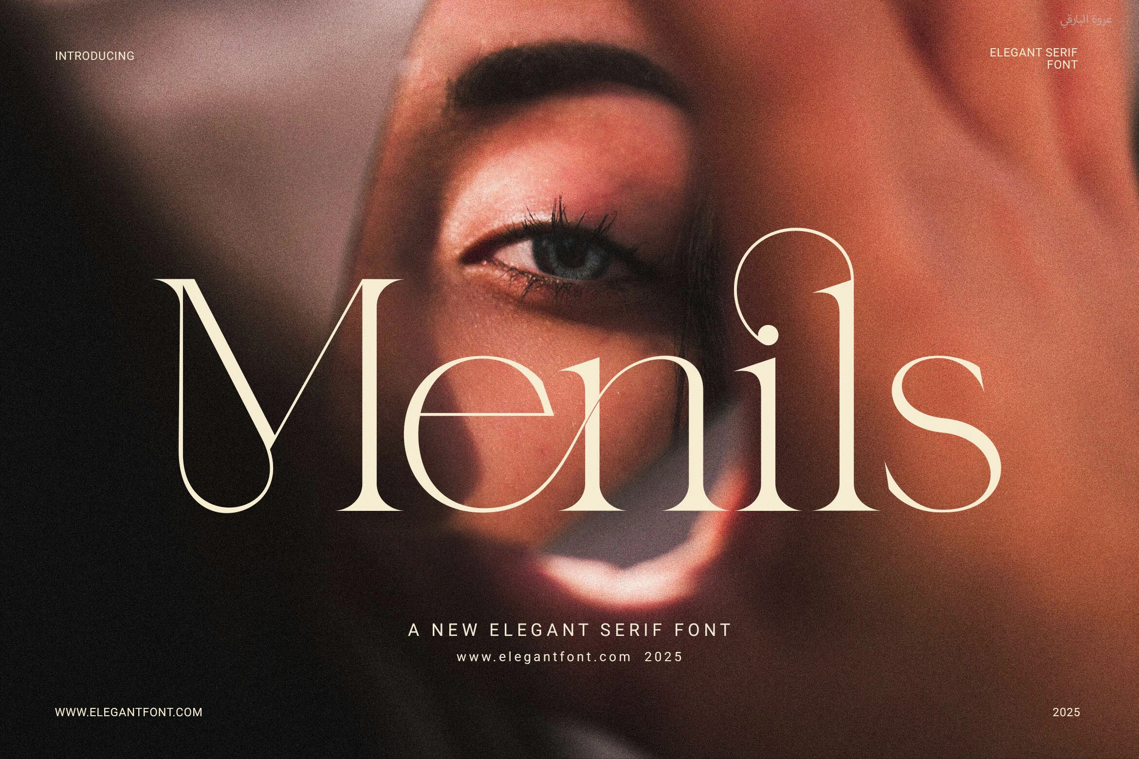 Menils Font preview with elegant cream serif lettering and refined high-contrast curves