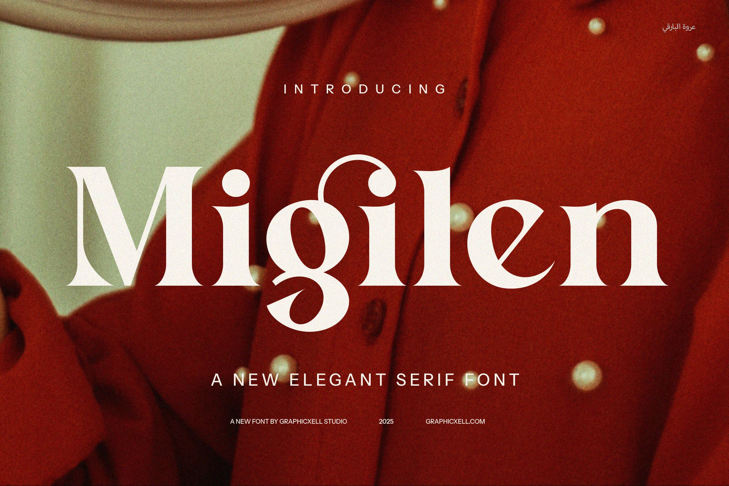 Migilen Font preview with bold elegant serif lettering in white over a red editorial background