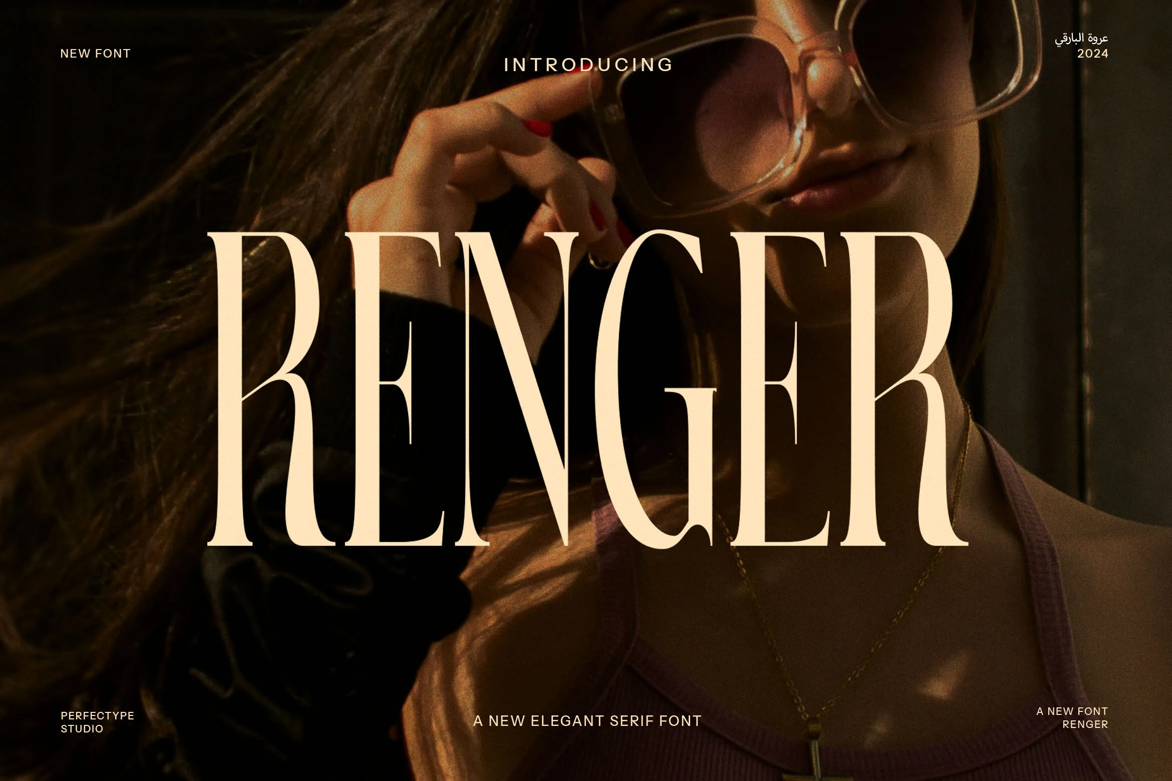 Renger Font preview with tall cream serif letters, high contrast, and narrow elegant shapes