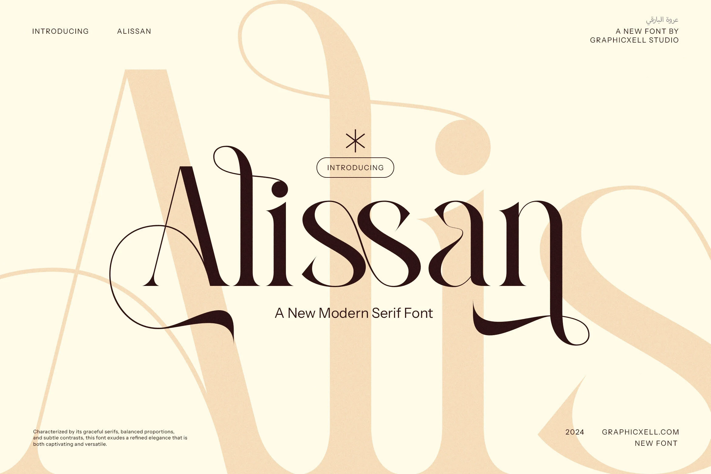 Alissan Font preview with elegant high-contrast serif lettering and sweeping ligature-style curves