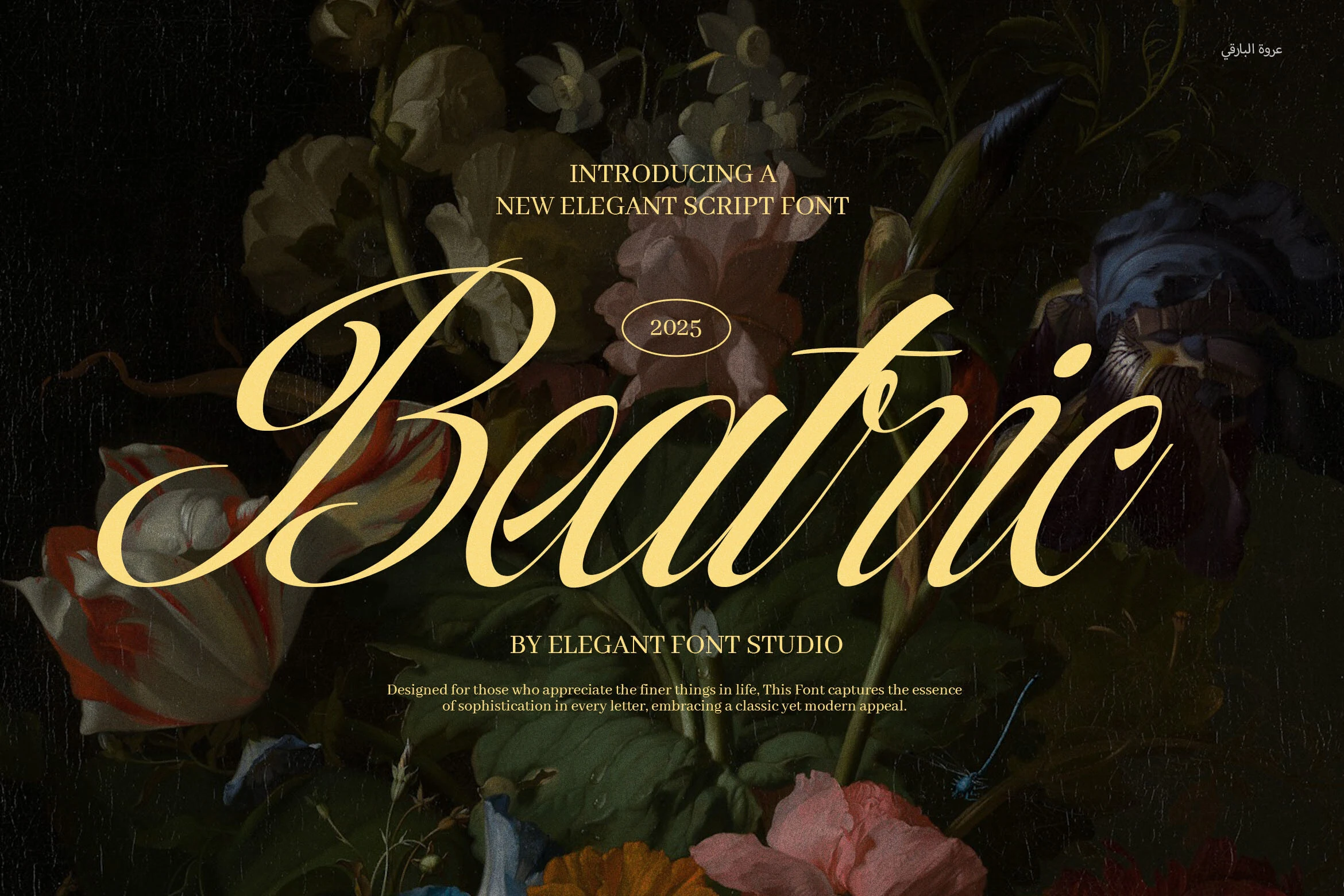 Beatric Font preview in golden elegant script with high-contrast strokes and sweeping calligraphic curves