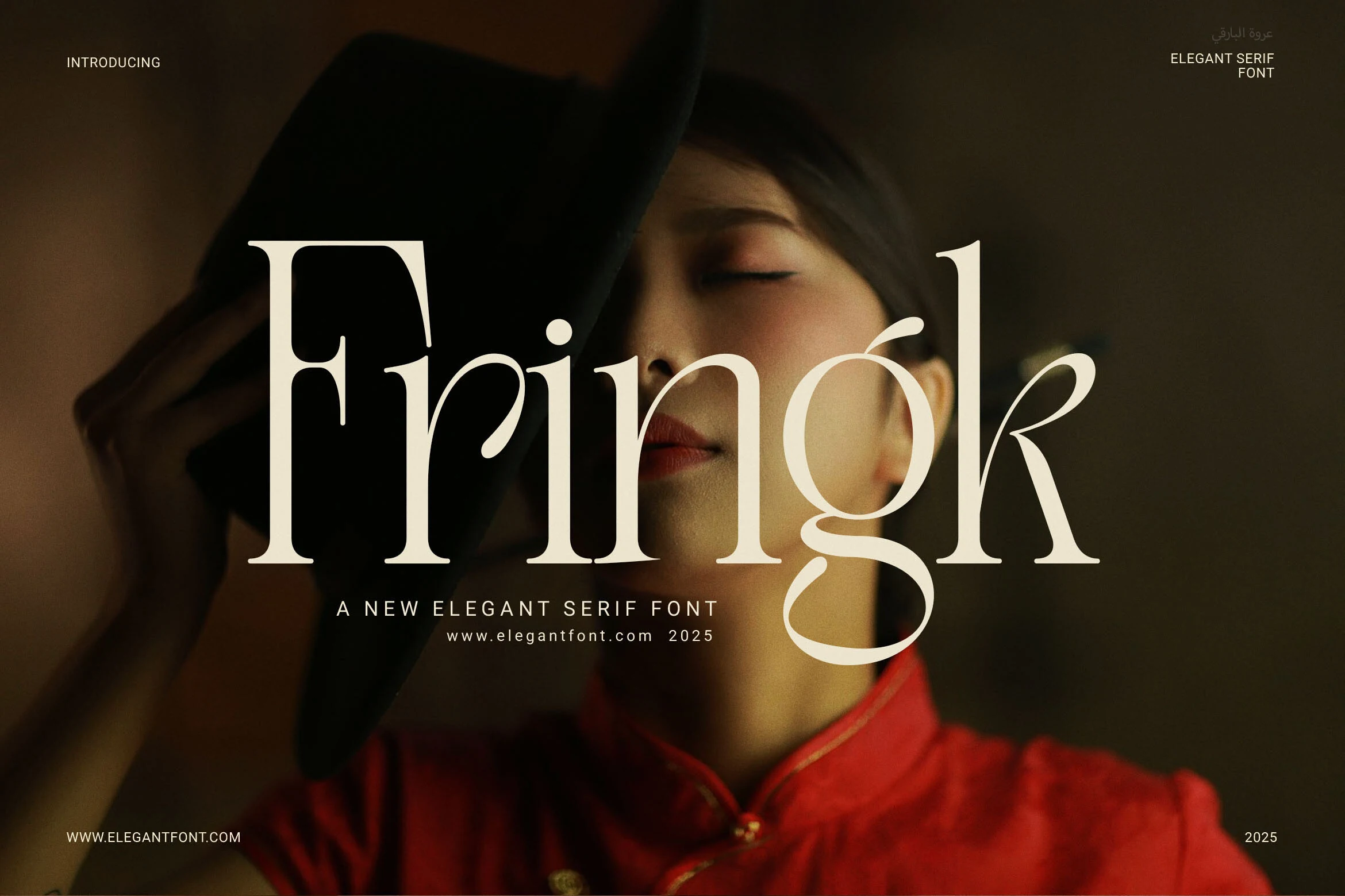 Fringk Font preview with elegant high-contrast serif lettering and long curved terminals