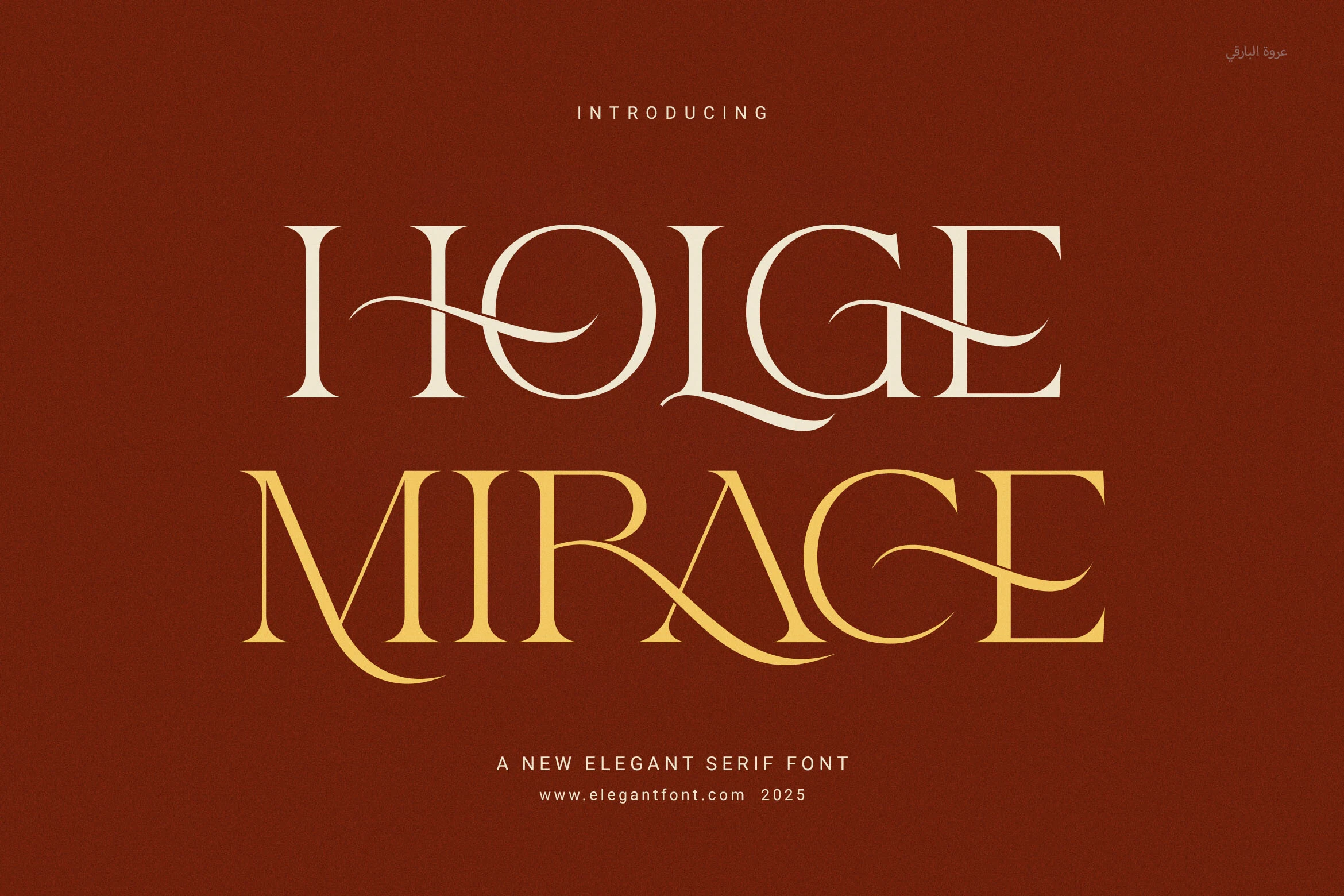 Holge Mirace Font preview with elegant high-contrast serif capitals and flowing swash strokes
