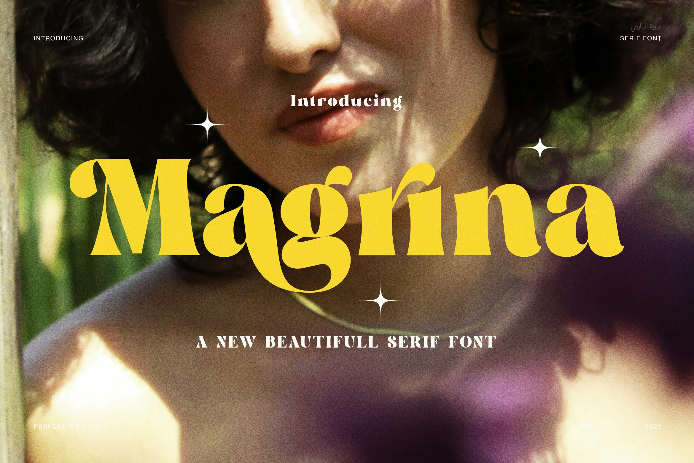 Magrina Font preview with bold yellow vintage serif lettering and soft curved terminals