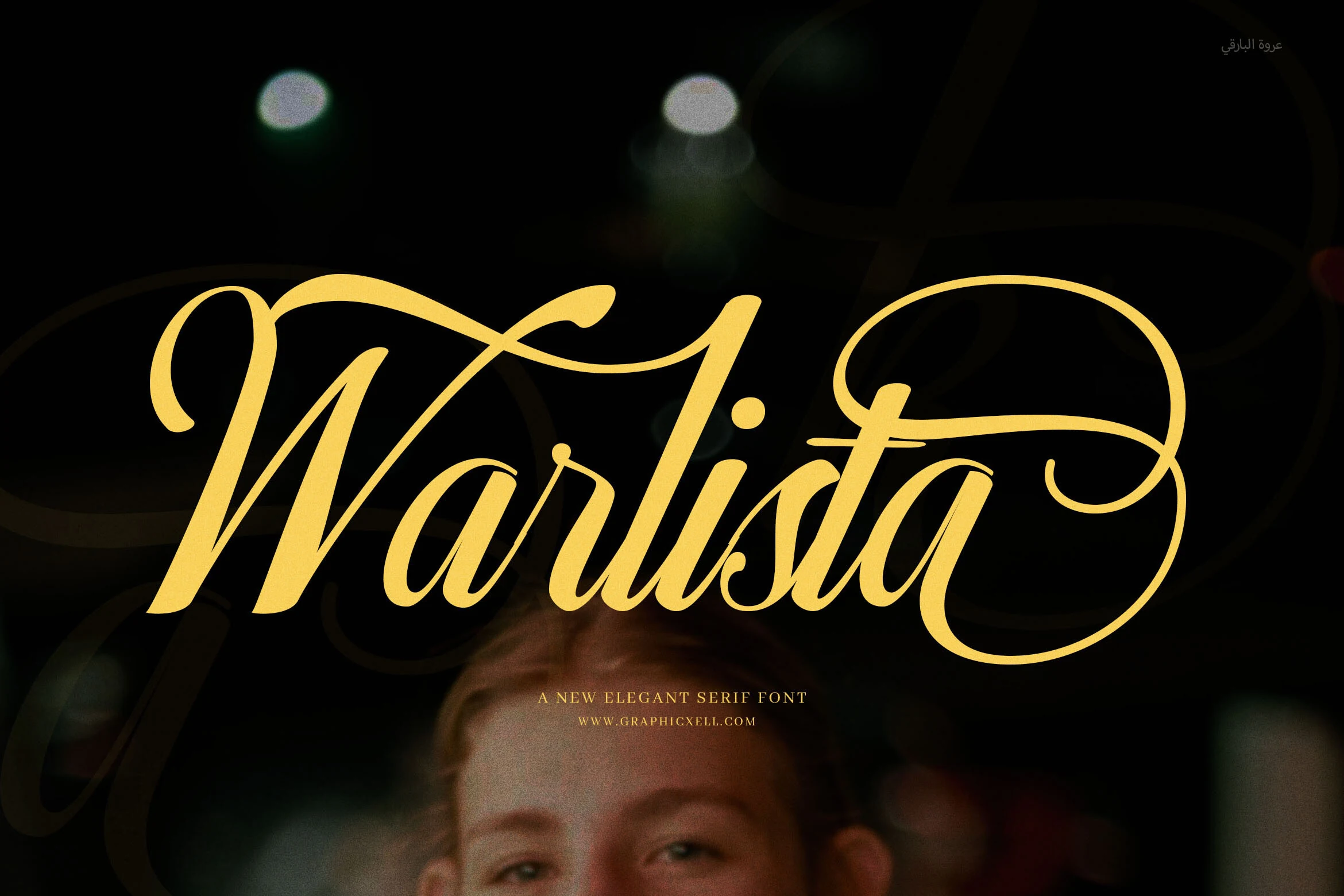 Warlista Font gold calligraphy script preview with sweeping flourishes and high-contrast strokes