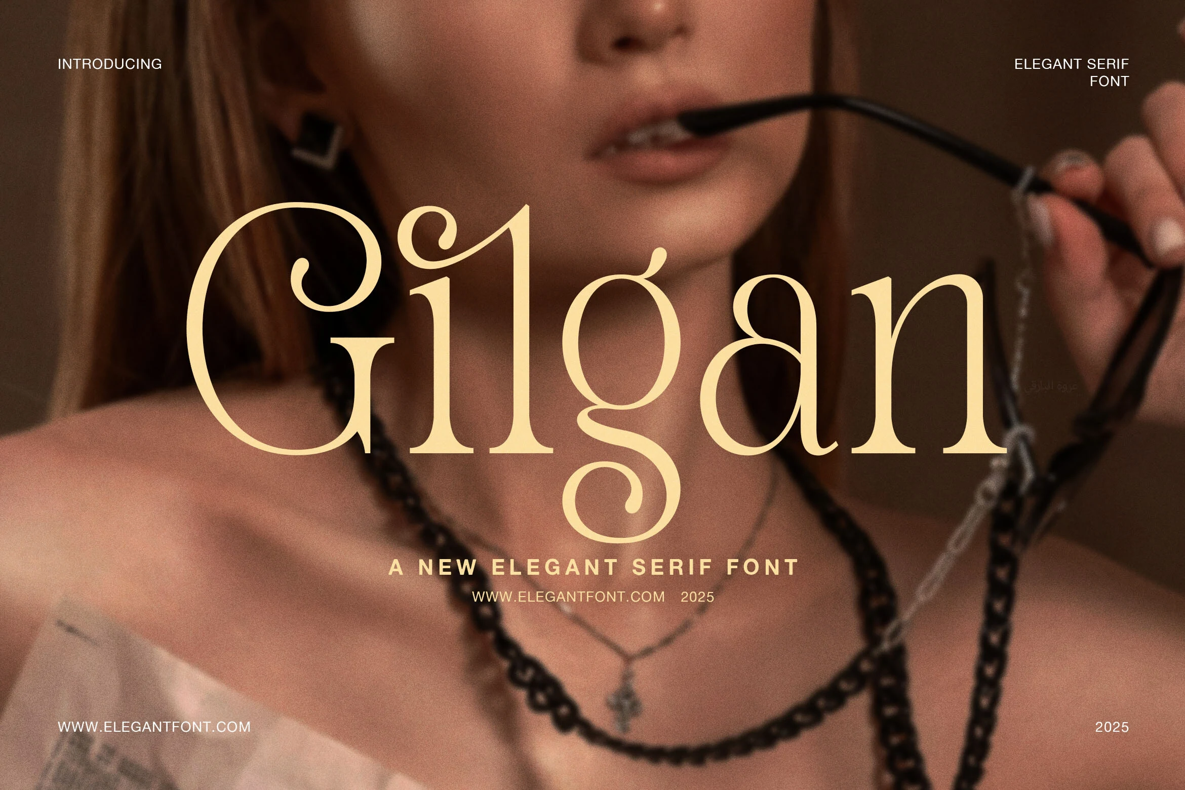 Gilgan font preview