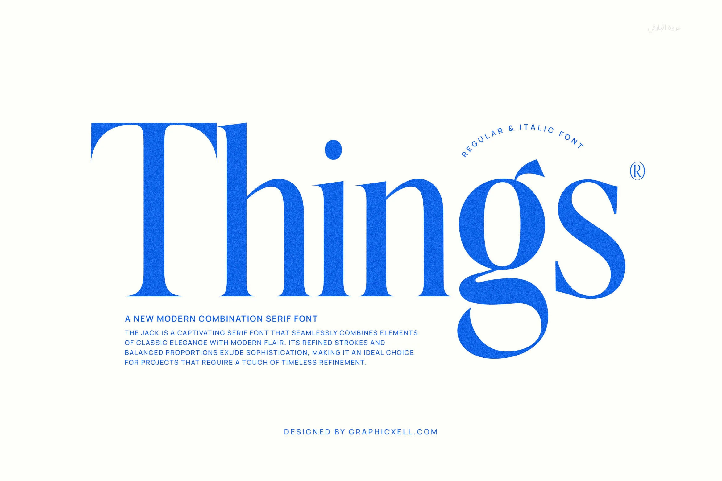 Things Font is a high-contrast serif with sharp triangular serifs and elongated horizontal terminals.